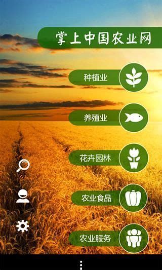 成都新津 ：加速农业转型升级打造万人农播基地_县域经济网