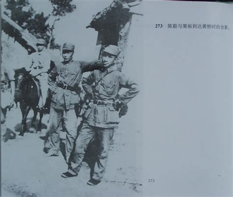 1947年内战前线，（国民党）装备精良的士兵