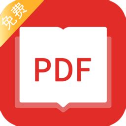 手机pdf阅读器哪个好用?手机pdf阅读器推荐-手机pdf阅读器安卓版下载-绿色资源网