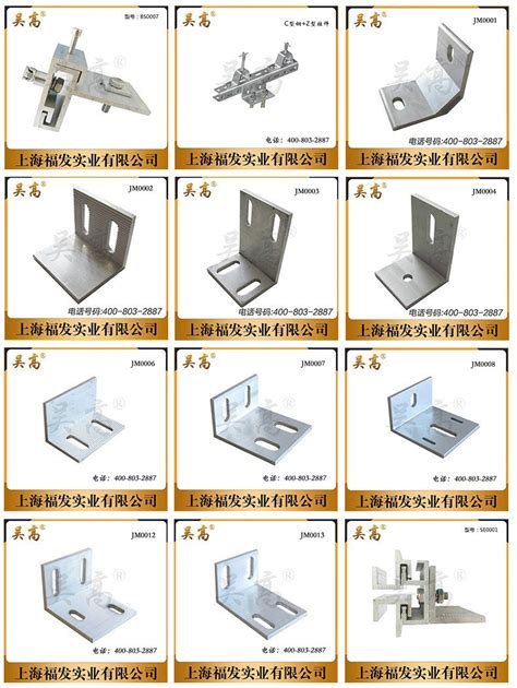 湖北铝合金型材4080欧标工业铝型材框架 武汉来图定制壁厚2.5MM-阿里巴巴