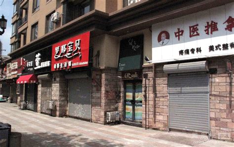 中国十大便利店排名：711第一，第四是东莞本土零售巨鳄 - 手工客
