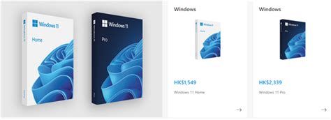 Windows 11零售盒装版国内上架：开箱得“史上最贵”16G U盘-科技频道-和讯网