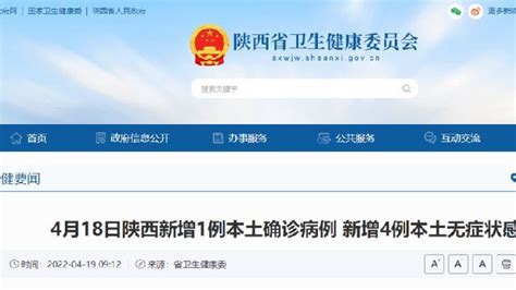 广州海珠：管控人群72小时新增新冠病毒感染者数量环比下降-荔枝网