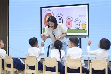 县城南幼儿园名师工作室开展第三轮结对帮扶主题教研活动 -罗田教育信息网