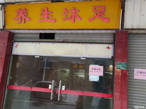 2024汕头街权记鸭粥粿汁美食餐厅,这碗小吃还是很不错的。 在这...【去哪儿攻略】