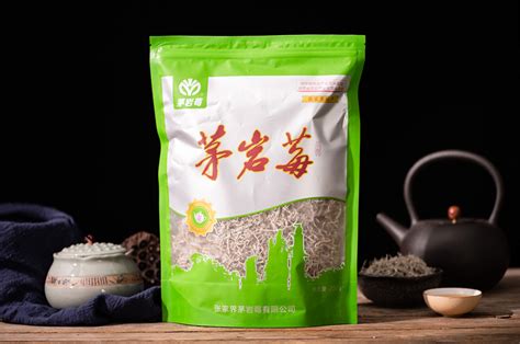 【云南思茅王霞普洱茶】_云南思茅王霞普洱茶品牌/图片/价格_云南思茅王霞普洱茶批发_阿里巴巴