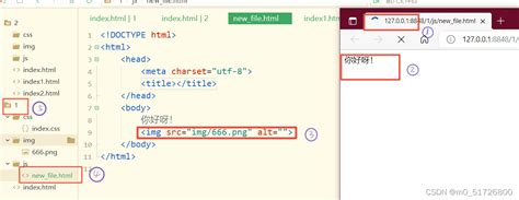 hbuilder写的html运行不出来_hbuilder为什么运行不出来-CSDN博客