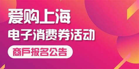 2018上海青浦远洋项目产品定位及营销策略报告【pptx】 - 房课堂