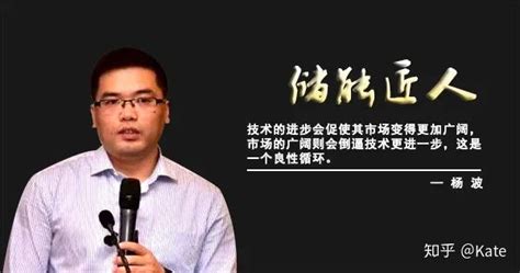 杨波教授荣获2022年“CCF杰出教育奖”-济南大学信息科学与工程学院