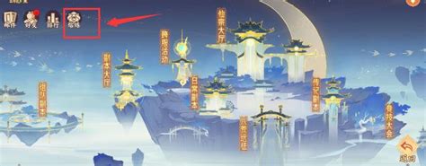 无损重生 《守卫山海》神灵熔炼系统介绍-小米游戏中心