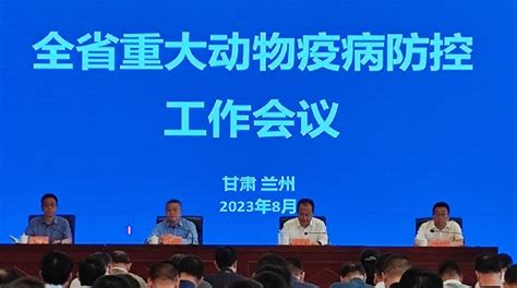 市动物疫病预防控制中心举办2021年天津市动物疫病防治员职业技能培训_政务要闻