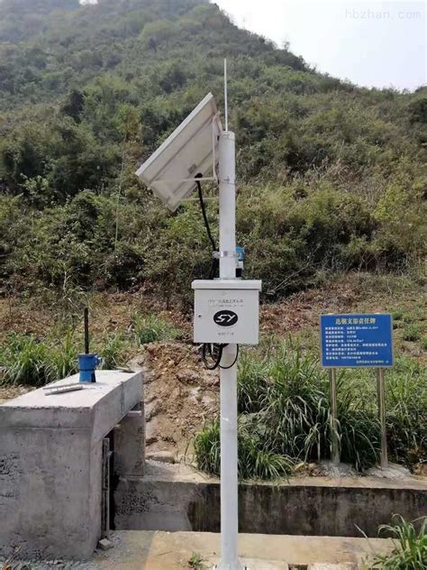 SYLDM-51-水电站生态流量监测系统-广州顺仪自动化设备有限公司