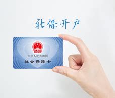 2015年注册深圳公司新政策最新流程和收费--注册深圳内资公司【热门】--【柠檬会计】