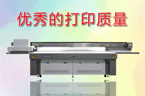 UV万能平板打印机-小型6090UV打印机-数码打印机-广州诺彩