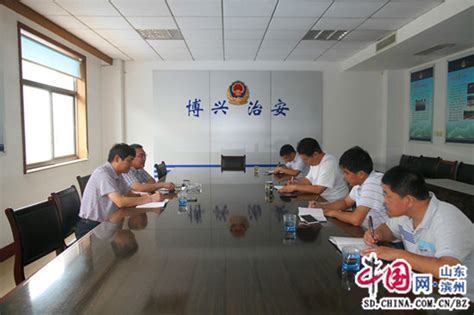 滨州移动博兴分公司与永鑫能源集团达成全面战略合作