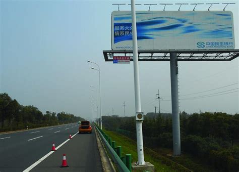 合肥机场高速双面广告牌 - 户外媒体 - 安徽媒体网
