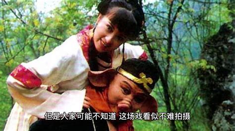 猪八戒背媳妇情头图片 猪八戒背媳妇情头图片