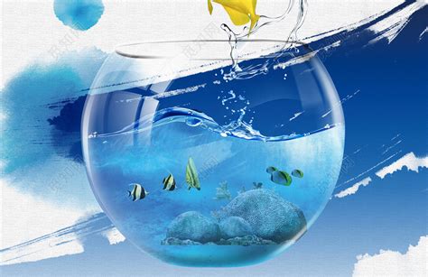 节约用水生命之源珍惜保护水资源鱼缸海报图片下载 - 觅知网