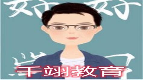 天津武清汽车产业园-天津招商网_天津园区招商网
