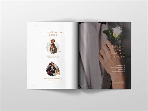 珠宝品牌手册 品牌故事 平面设计 _Stellina_Y-站酷ZCOOL