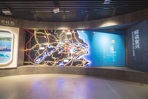 宜兴市工业互联网展厅设计装修-火星时代