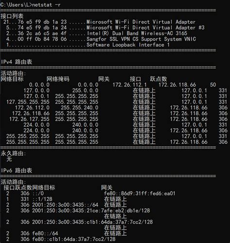 Linux||CentOS的安装及网络配置(NAT模式）_1）设置linux系统的网络适配器模式为nat模式，使用root用户登录linux ...