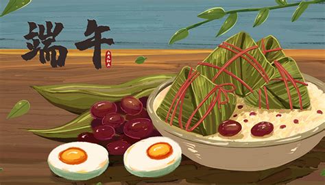 粽子的美好寓意是什么 端午节吃粽子代表什么意义_万年历