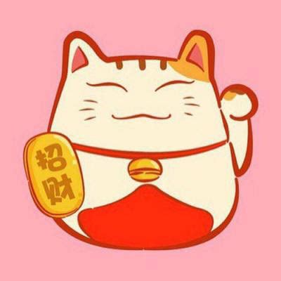 非主流卡通发财头像