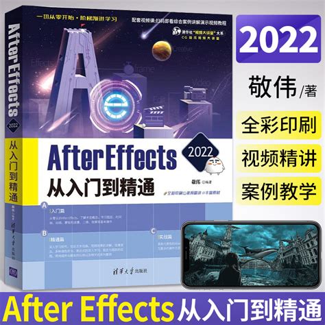 张力涛Ai教程怎么样？敬伟PS教程作者这么评价... - 学习日记 - 平面设计学习日记网 - @酷coo豆