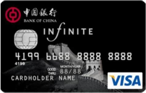 中国银行卡号 帐号 用户名分别是什么 有啥区别-百度经验