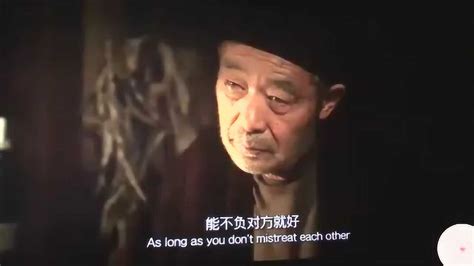 电影《后来的我们》：林见清的父亲生前写给方小晓的信戳中泪点！_腾讯视频
