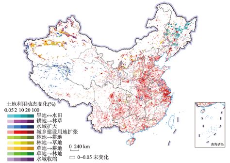 2010-2015年中国土地利用变化的时空格局与新特征
