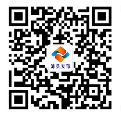 沛县便民网手机版下载-沛县便民网app v6.7.0-773游戏