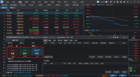 模拟炒股票免费下载_华为应用市场|模拟炒股票安卓版(8.1.0)下载