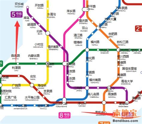 重庆5号线地铁线路图_重庆10号线地铁线路 - 电影天堂