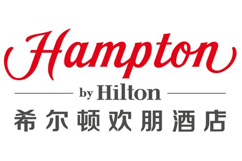 希尔顿欢朋酒店和希尔顿酒店区别_全球加盟网