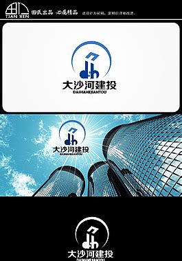 建筑设计网站建设-中*宏业 - 其他行业 - 北京网站建设-制作经验丰富案例多-高端网站设计公司-【网建】