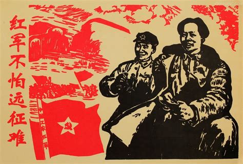时代特征鲜明的红色时期宣传海报（四十四）- 中国风