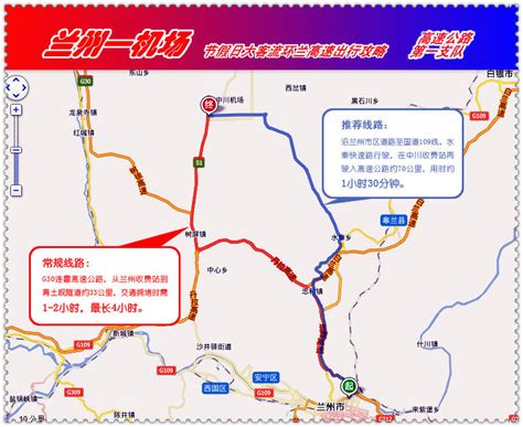 104国道绍兴东湖至蒿坝段改建工程日前正式开工