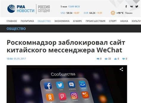 和俄罗斯人聊天的软件有什么 靠谱的聊天软件分享_豌豆荚