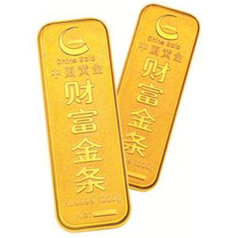 中国黄金 500克财富投资金条