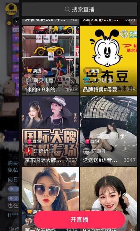 陕西网红郑燕广场舞，粉粉的衣服跳起来更显气质_腾讯视频