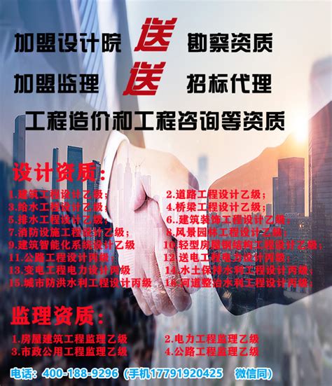 协同共进 公司与中建钢构工程有限公司签订战略合作协议_湖南省第六工程有限公司