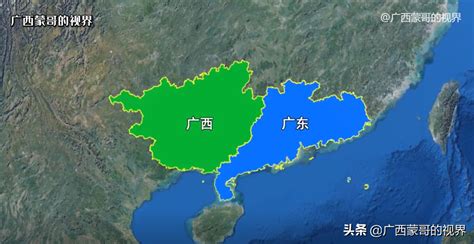 广西离哪个省最近，广西跟广东哪个市交界