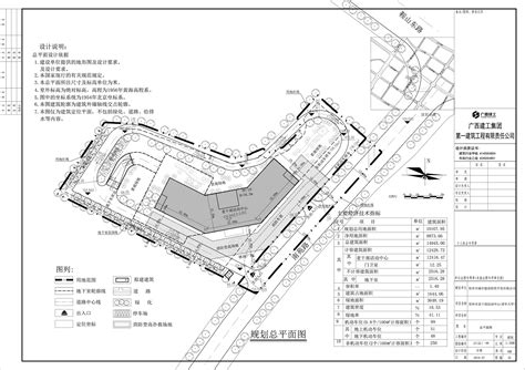 110-A1-2-D0102-02 电气总平面布置.pdf_建筑设计规范 _土木在线