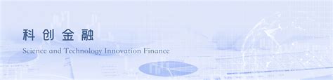 金融服务平台ui设计-UICN用户体验设计平台