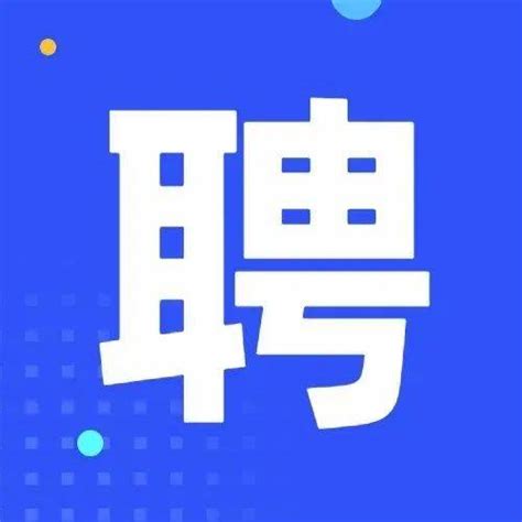 2022福建海峡银行福州晋安支行招聘信息【6月30日截止报名】-爱学网