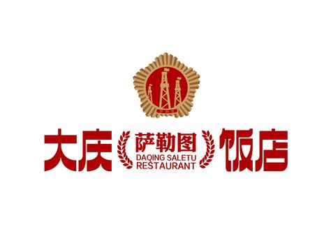 大庆龙凤洲际假日酒店-上海筑仟城市形象设计有限公司