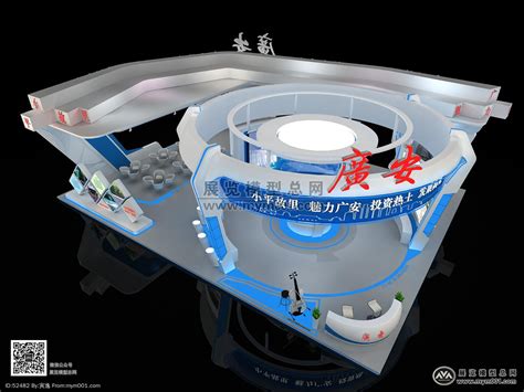 广安科技类展台-展览模型总网