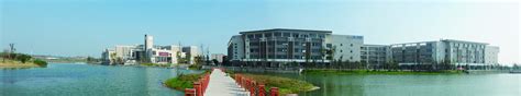 中心简介-山区道路建设与维护技术教育部工程研究中心